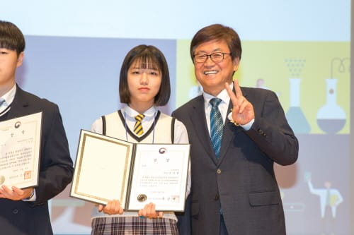미래 발명가의 꿈을 향하여 한걸음 더 전진! post image
