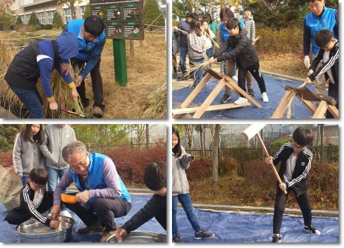 농부 아저씨들에게 고마워... 급식시간에 한 톨의 쌀도 남기지 않겠다! post image