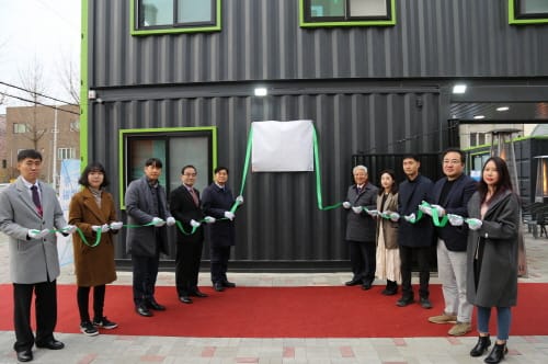 스마트한 창업공간‘세종창업빌’ 문 열었다 post image