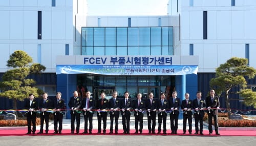 ‘수소경제사회 선도’…FCEV부품시험평가센터 준공 post image