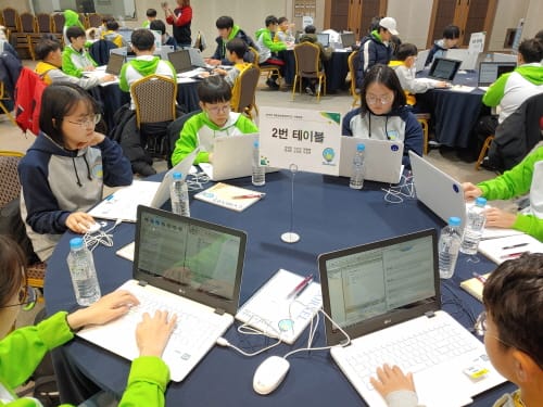세종교육원, 세종정보올림피아드 시범대회 개최 post image