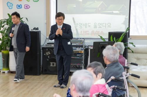 최교진 교육감, 사회복지시설에 설맞이 따뜻한 마음 배달 post image