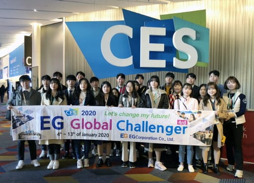 국제전자제품박람회(CES) 2020 글로벌 체험단, 탐방 성료 post image