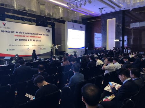 세종 수출경기‘맑음’올해도 대박 터뜨린다 post image