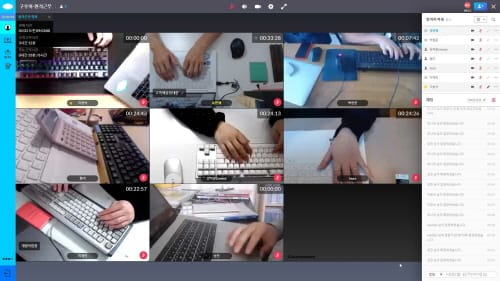 우한폐렴, ‘대인접촉 No’… 안전한 원격근무 선호? post image