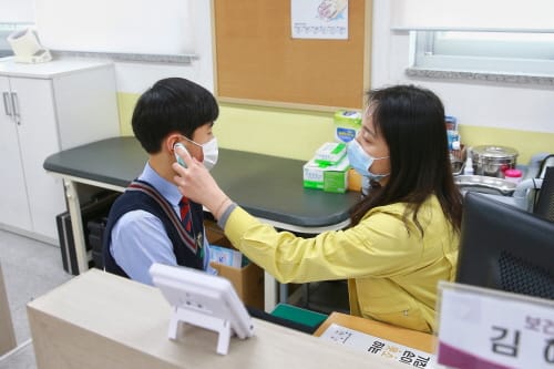 세종시교육청, 신종 코로나바이러스 감염증 대비 위해 학교 소독 운영비 긴급 지원! post image