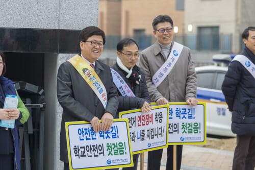 세종시교육청, ｢통학로 안전지킴이｣ 배치․운영 post image