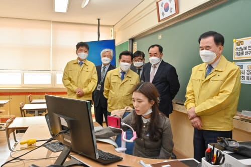 우리 지역 온라인 개학, 원격수업은 어떨까? post image