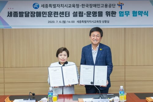 ‘발달장애인들에게 다양한 취업훈련기회 제공한다’ post image