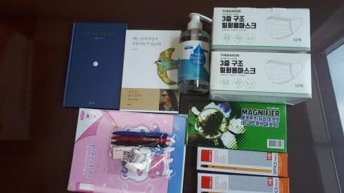 세종평생교육학습관, 성인문해교육 학습꾸러미 지원 post image