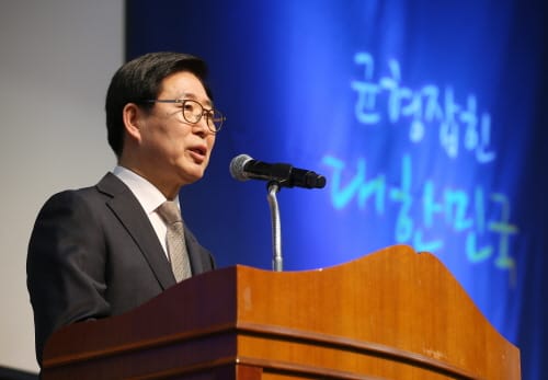 청와대 찾아 ‘충남 혁신도시 지정’ 등 요청 post image