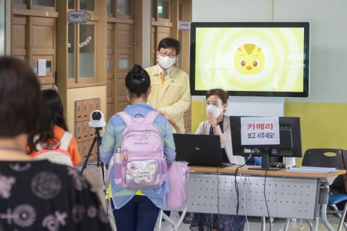 최교진 교육감 “전면 등교 유보, 아쉬워” post image