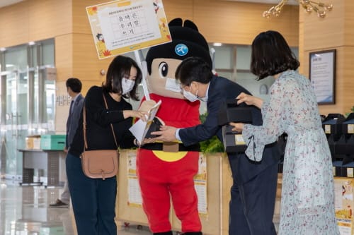 세종시교육청, ‘올바른 우리말 쓰기’ 함께해요! post image