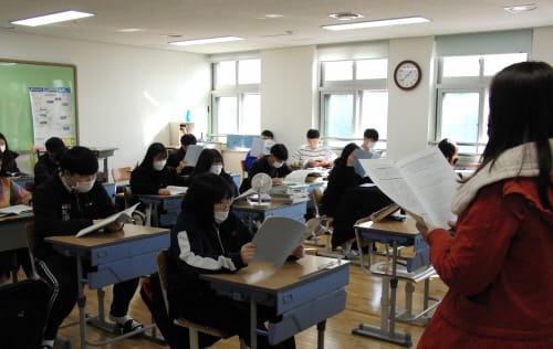 세종시교육청, 수능 수험생 유의사항 안내 post image
