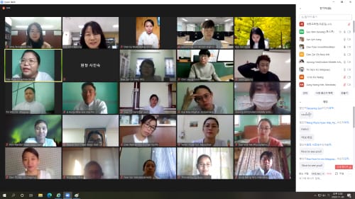 세종교육원, 교류협력국 미안마와 교원-세종LEAD교원 간담회 post image