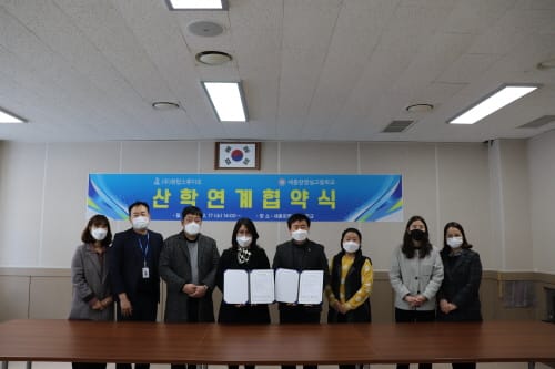세종시 영상서비스 전문인재 양성 post image