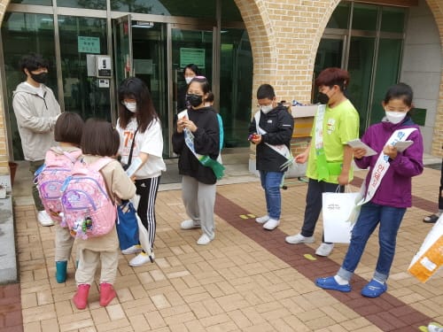 "학교폭력 없는 행복한 학교, 우리가 만들어요" post image