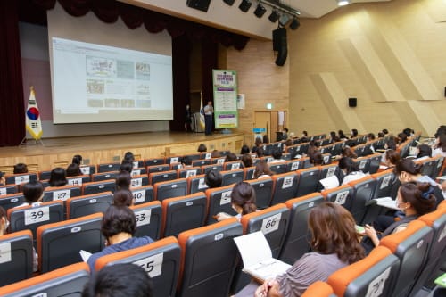 세종시교육청, 2021 세종 학부모 진로진학 아카데미 운영 post image