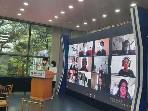 세종시교육청, ‘2021 세종 국제청소년포럼’ 성황리 마무리 post image