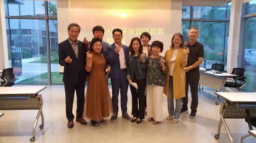 ‘이제는 치유농업시대가 뜬다’ post image