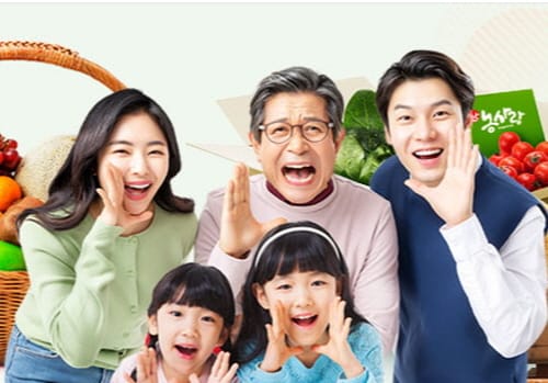 9.16일 ‘추석 맞이 큰 장터’ 활짝 post image