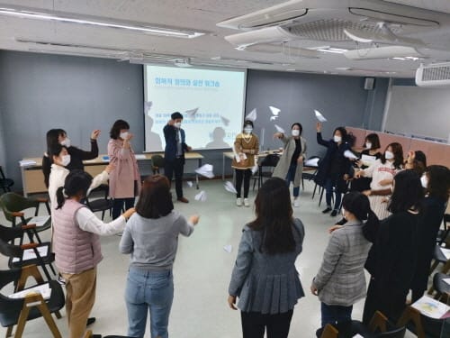세종시교육청, 학부모 대상 ‘회복적 생활교육’ 운영 post image