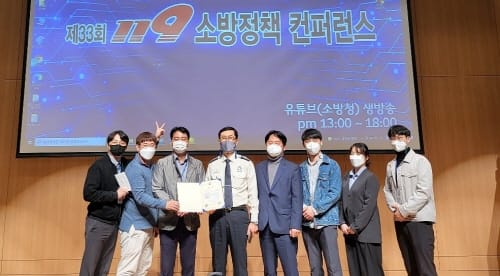 ‘소방호스배낭’ 우수성 전국에 알려 post image