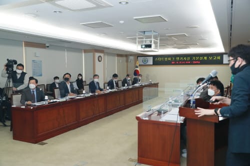 ‘대전스타트업 파크 앵커시설’ 밑그림 나왔다 post image