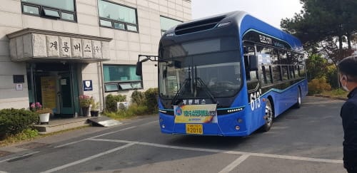 대전에도 친환경 수소버스 달린다 post image