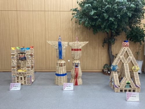세종시교육청 ‘수학구조물 경진대회 우수작 전시회’ 개최 post image
