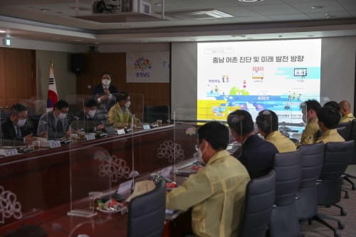 어촌 인구감소·고령화 실태 살피고 대책 모색 post image