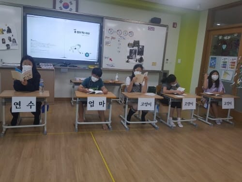 개별 맞춤형 교육과 더불어 협력하는 교육 ‘일상 되찾은 교육 회복’ post image