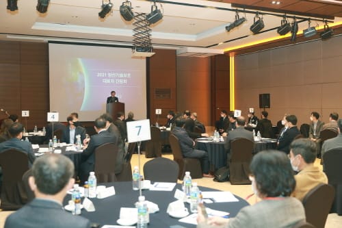 대전시·국가정보원, 방위산업 기술 보호 발전 방향 모색 post image