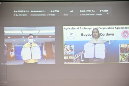 부여군, 필리핀 코르도바시와 계절근로자 MOU 체결 post image