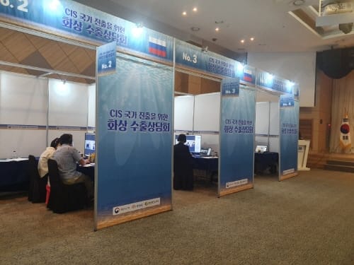 ‘해양수산 창업 투자 지원’ 수혜기업 모집 post image