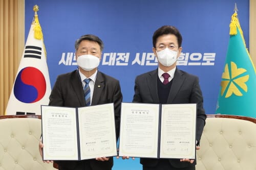 한국전기기술인협회, 안산첨단국방산업단지에 ‘중부권 교육관’ 건립 post image