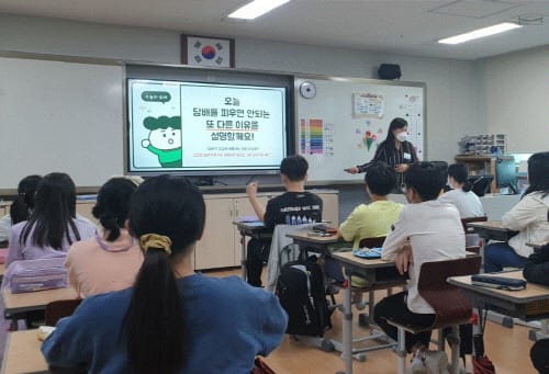 담배와 나 영원히 거리두기, 담배는 NO답, 우리는 NO담 post image
