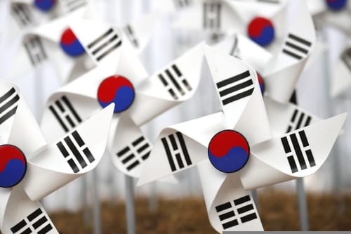 대전교육청, 2022년 평화/통일 이야기 한마당 개최 post image