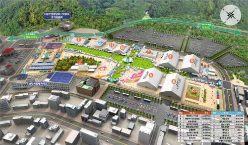 "보령해양머드박람회 전시참가 기업들 접수 서둘러야" post image