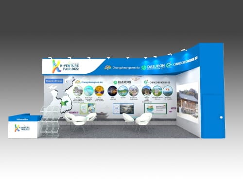 대전시 ‘2022 충청권 중소·벤처기업 박람회’ 베트남 개최 post image