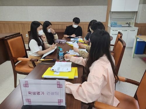 학생평가·학생생활기록부 신뢰도 높인다 post image