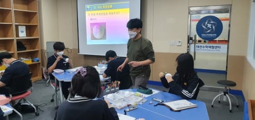 융합인재로 나아가는 첫걸음, 수학체험센터 융합체험으로부터! post image