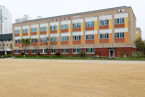 세종시교육청, 아름중학교 제2캠퍼스 개교 post image