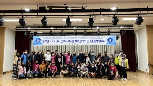 부여군, 외국인 계절근로자 농가배치 완료 post image