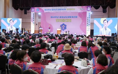 여성농업인 화합 잔치 ‘힘쎈 농업’ 실현 post image