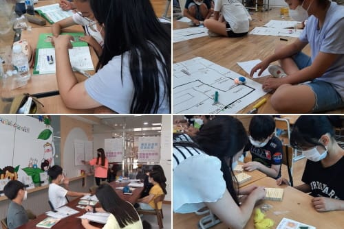 세종시교육청, 여름방학 ‘매미교실’ 운영 post image
