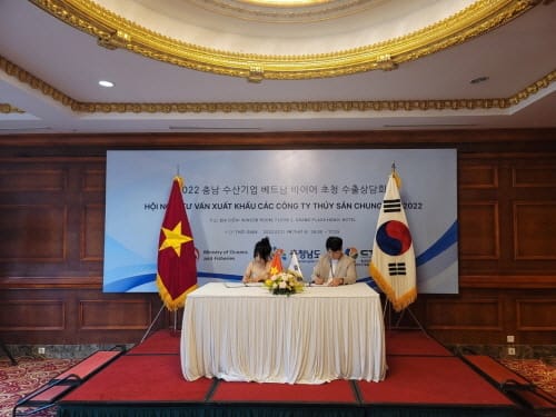 베트남서 해양수산 기업 612만 불 수출 계약 달성 post image