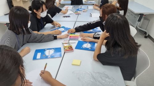 여름방학, 나의 진로를 찾는 즐거운 여행 post image