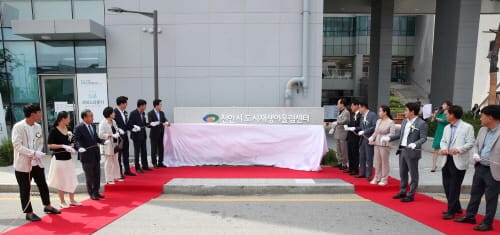 원도심 개발 마중물… 천안 도시재생어울림센터 개관 post image