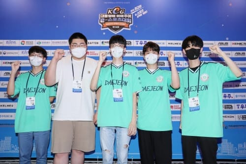 대전시, 대통령배 이스포츠 대회에서 우수한 성적 거둬 post image